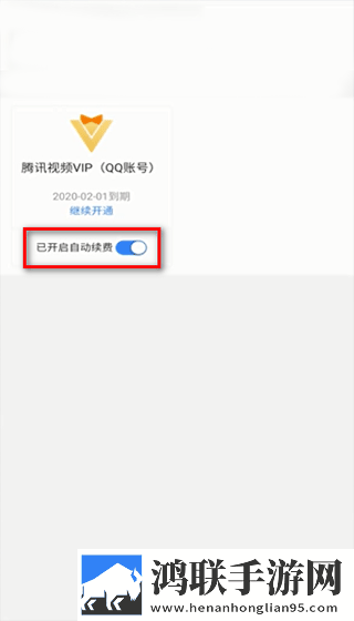 销魂视频79820883的出处和背景限时版,销魂视频79820883的出处和背景用户自定义主题版
