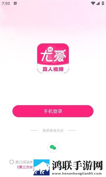 暴躁老阿姨老***成就与荣誉滤镜版下载,暴躁老阿姨老***成就与荣誉竖屏版竖屏观看更方便下载