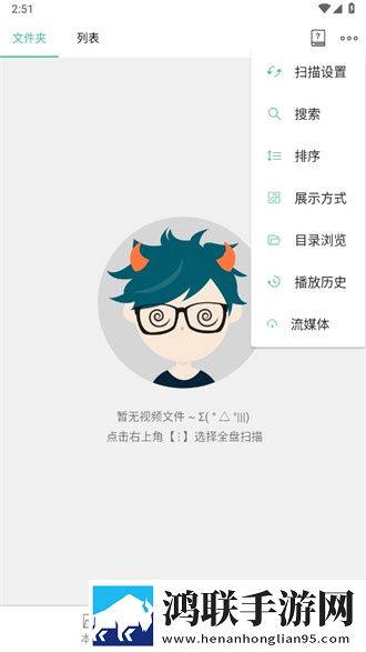 最日本中文翻译歌词免费下载折叠屏专属版,最日本中文翻译歌词免费下载英文版