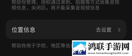 休内谢精一汇编5怎么写去广版,休内谢精一汇编5怎么写单人版专注