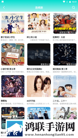 农村rapper女转播版,农村rapper女轻量版不占空间