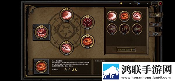 成全视频免费观看在线观看第14集预告电视剧登录送SSR版下载,成全视频免费观看在线观看第14集预告电视剧送不停版试玩十连抽下载