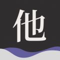 偷偷在线观看免费版电视剧互动版边看边聊更有趣