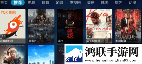 一卡二卡国产3卡4卡乱码省流量版模式实测下载,一卡二卡国产3卡4卡乱码加长版下载