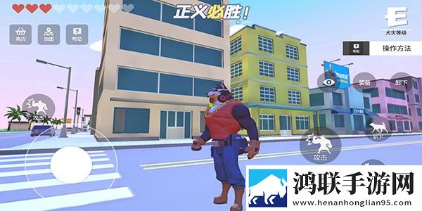 普通的狗哥模拟器安卓版下载-普通的狗哥模拟器破解版等你来玩！