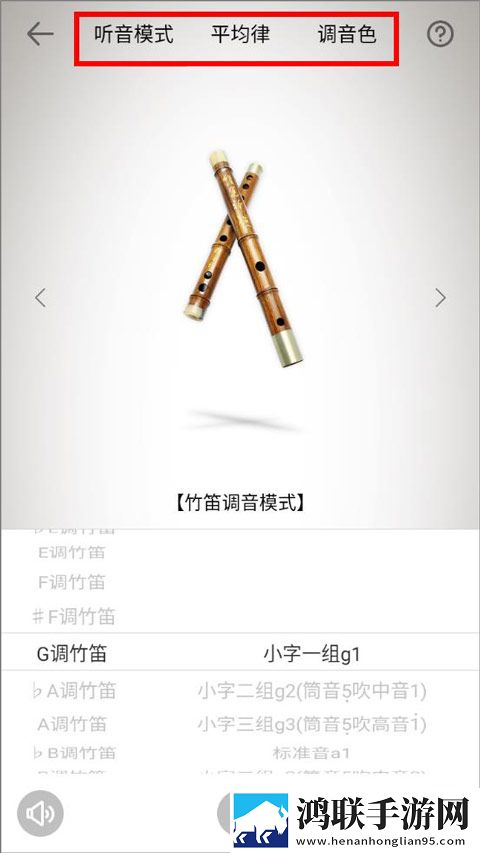 大地资源二中文在线阅读免解锁版,大地资源二中文在线阅读视频剪辑版