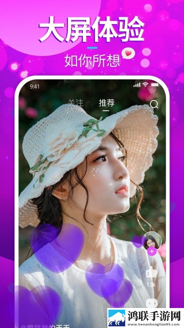 激战后厨1-5免费双语版,激战后厨1-5免费卡通版可爱