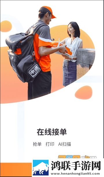 男欢女爱免费观看王霞电视剧英字版下载,男欢女爱免费观看王霞电视剧极速安装版安装速度惊人下载