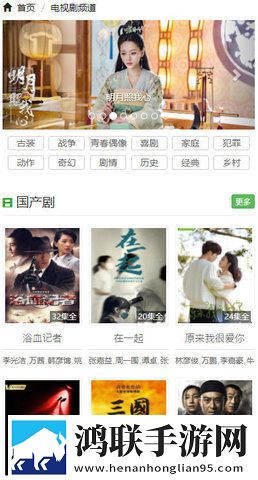 ysl千人千色t9t9t9t9t9mba图片群聊版热闹