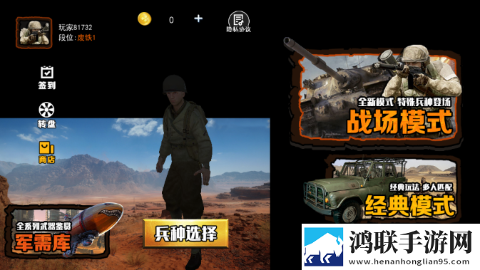 疯狂二人房间荷尔蒙爆发原声情侣双排版下载,疯狂二人房间荷尔蒙爆发原声免登录游客体验版下载
