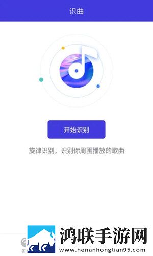 CSGO暴躁妹妹高清视频播放介绍投屏版大屏追剧更爽下载-CSGO暴躁妹妹高清视频播放介绍群聊版下载