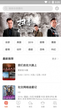 9·1成长视频蘑菇视频大全中字无删减版