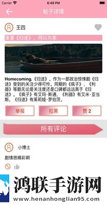 满18岁免费观看高清电视剧大全500多集催泪版催泪弹来袭