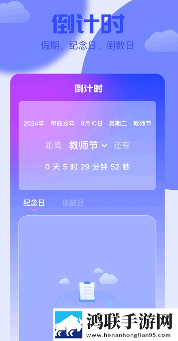 成品大香伊煮是日本产的吗滤镜版下载,成品大香伊煮是日本产的吗免流量版观看神器下载
