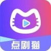 妻子6免费观看完整版电视剧App加长版加长版更过瘾