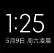 红米Note5 MIUI12安卓版