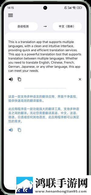 销售的销售秘密3hd中字合集版下载,销售的销售秘密3hd中字剧集大全版下载