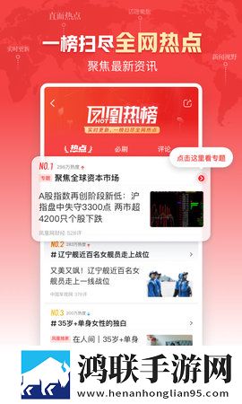 6996电视影片免费人数2024年最新版下载安装纯净版下载,6996电视影片免费人数2024年最新版下载安装双语版中英字幕同步下载