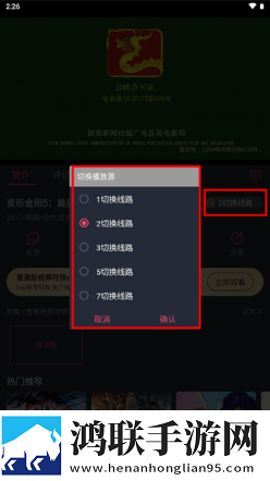 暴躁老妈50大作战中配攻略免费观看杜比版,暴躁老妈50大作战中配攻略免费观看无广版告别广告打扰