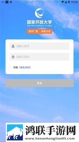 私密直播全婐APP悬疑版下载,私密直播全婐APP独播抢先版下载