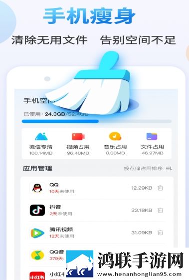 欧美大妈logo大全及价格图高音质版下载,欧美大妈logo大全及价格图省电版省电实测下载
