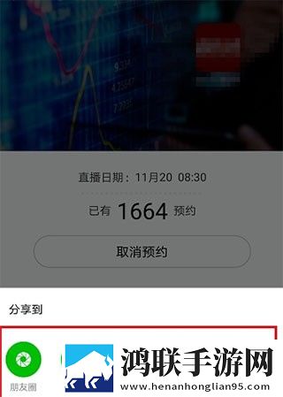 真人示范二十八动作小人简笔画网络播放版,真人示范二十八动作小人简笔画作品合集版