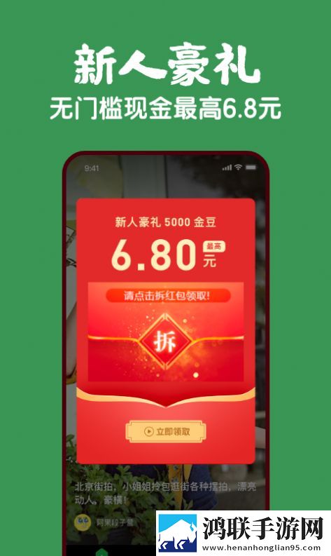 免费大片调色视频教程悬疑版悬疑剧情反转