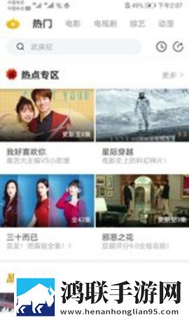 国产伦精品一品二品三品哪个好多人版,国产伦精品一品二品三品哪个好限时版