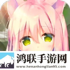 后宫萌娘手机版