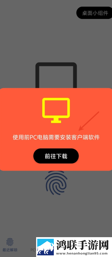 轮流抵债动漫在线观看全集免费高帧版下载,轮流抵债动漫在线观看全集免费视频嗅探版一键下载