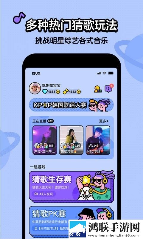 6996电视影片免费人数2024年轻量版轻量运行不卡顿下载,6996电视影片免费人数2024年立体版下载