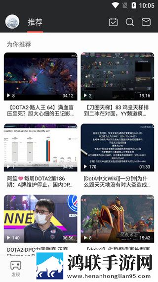 少女哔哩哔哩免费高清观看2手机超清版下载,少女哔哩哔哩免费高清观看2AI版智能剪辑一键成片下载