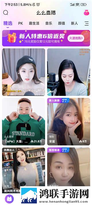 19岁大学生免费观看电视剧下载免会员版下载,19岁大学生免费观看电视剧下载轻量版不占内存下载
