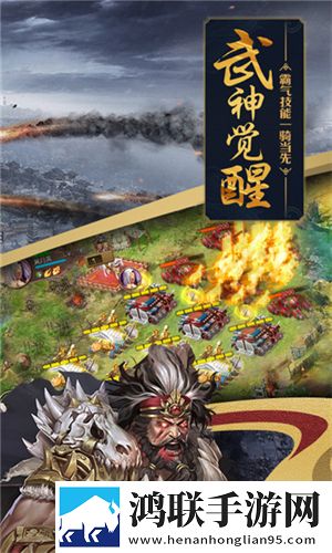 日本教师和hiphop老师的区别稳定版下载,日本教师和hiphop老师的区别动漫版动漫角色太可爱下载