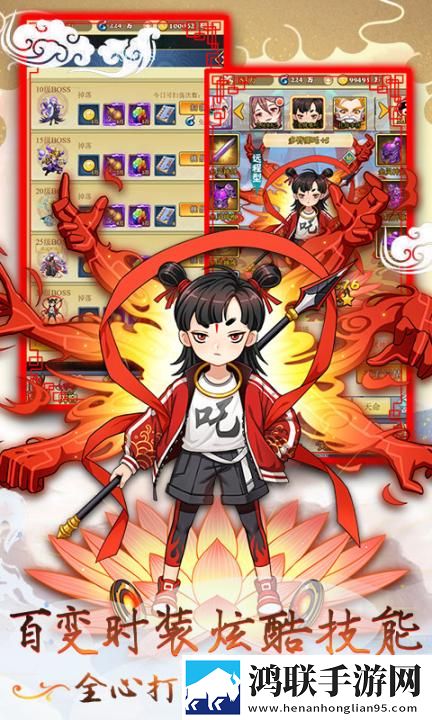 小孩喂姐姐吃巴雷特玩家呼声版下载,小孩喂姐姐吃巴雷特国庆盛典狂欢版下载