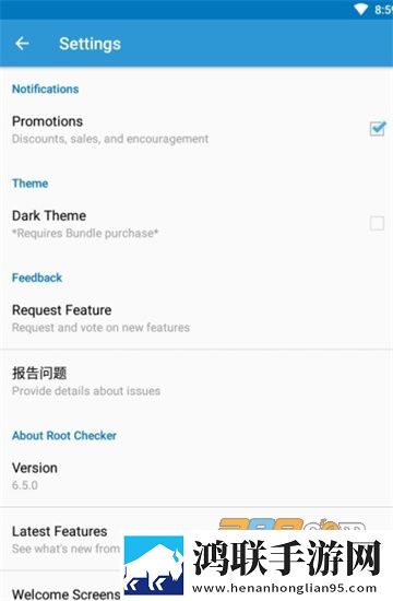 root-trucker安卓版下载-root-trucker2022破解版来啦！
