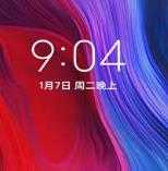 2025绿色版小米8青春版MIU11免费版