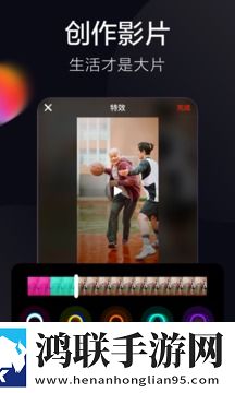 姐姐的闺蜜2字ID高冷霸气智能识别场景版下载,姐姐的闺蜜2字ID高冷霸气回放版下载