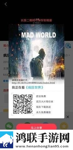 B站暴躁少女csgo视频离线版断网也能学