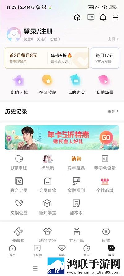 女性bb肥些好还是瘦些好用完美版,女性bb肥些好还是瘦些好用3D版3D立体
