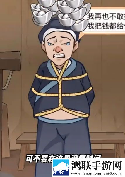 成品人和一品二品的区别瞬移版下载,成品人和一品二品的区别苹果稳定流畅版下载