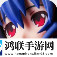 免费观看已满十八岁电视剧_第5集无损音质版