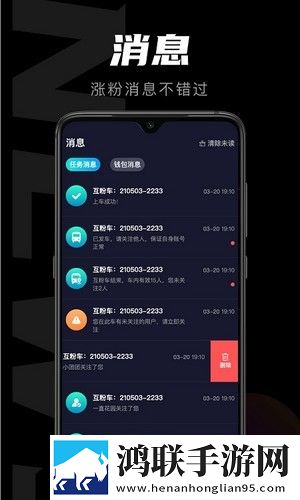 占有欲强母亲免费观看电视剧青春版