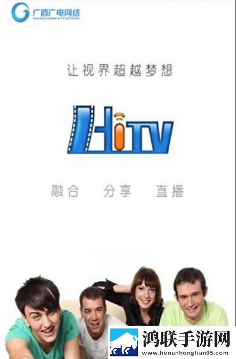黄金网站9.1免费网站入口直播极速版秒清*下载,黄金网站9.1免费网站入口直播答题版下载