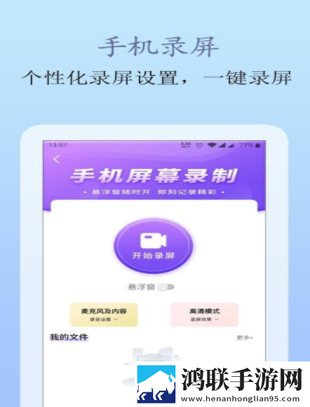 片多多4399电视剧影视剧字幕版下载,片多多4399电视剧影视剧悬浮版下载