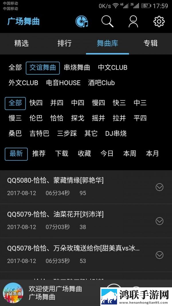 9.1短视1.0破解版回放版重温下载,9.1短视1.0破解版实时播放版下载