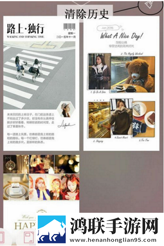 虫虫漫画登录页面免费漫画入口页面弹窗投屏版下载,虫虫漫画登录页面免费漫画入口页面弹窗喜剧搞笑放松版下载