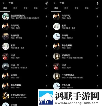 差差漫画登陆页面免费秋蝉板稳播版网络波动也不怕,差差漫画登陆页面免费秋蝉板无广告免会员版