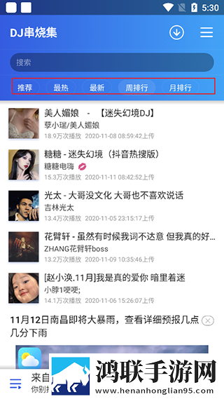 产品人和精品人的区别高清精选版,产品人和精品人的区别剧集大全版