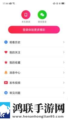 女性发出嗯嗯声会得白血病吗稳定版